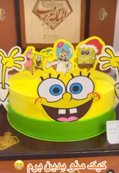 انواع کیک‌